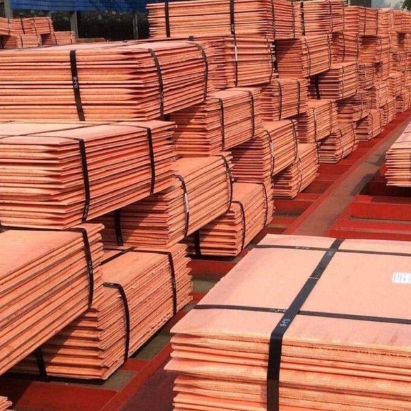 Copper Cathodes